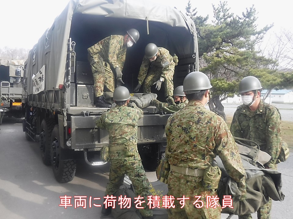 陸上自衛隊 第7高射特科郡長 チャレンジ 第7高射特科群長着任式 その2】