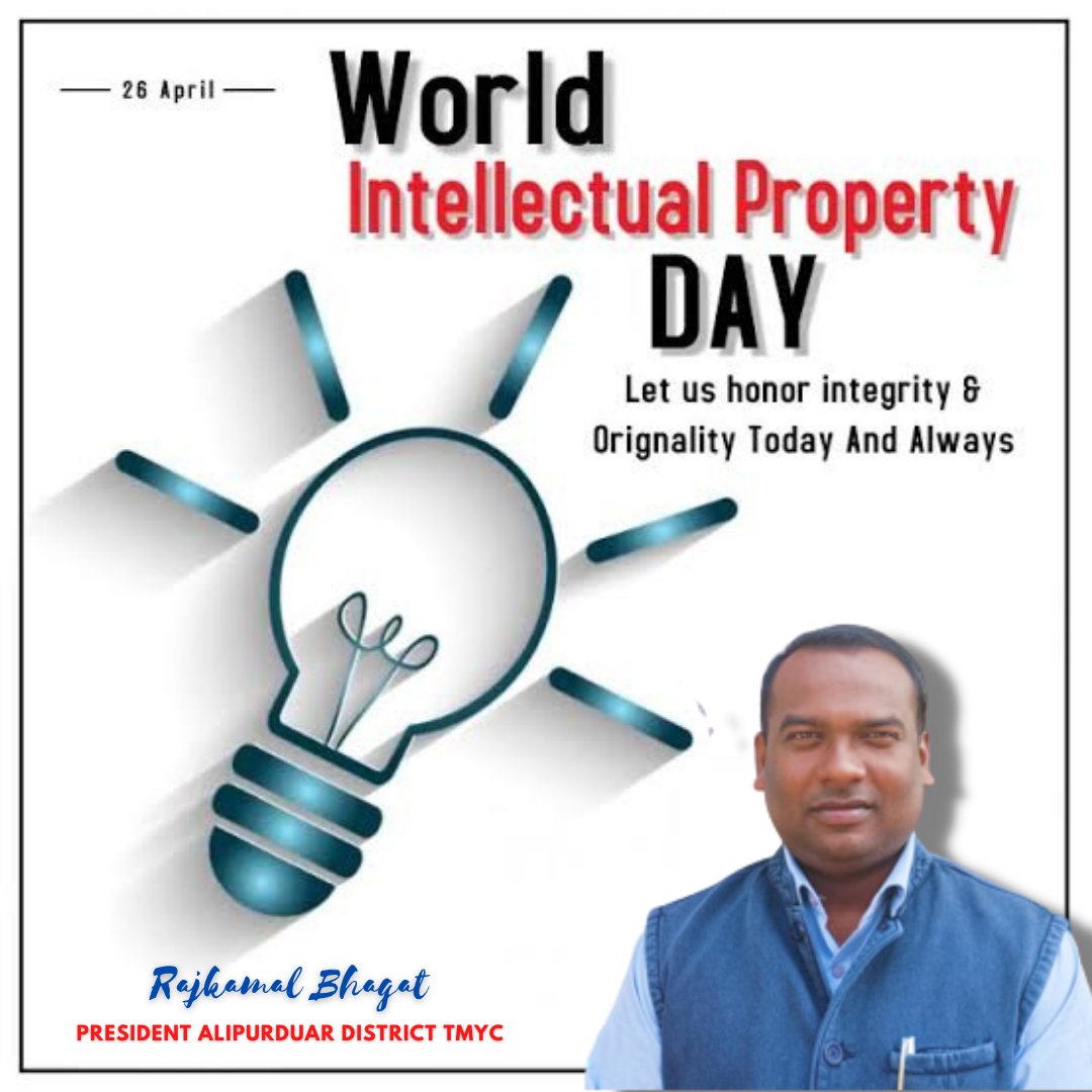 AITCAPD's tweet photo. #alipurduardistrict 
#TMYC #TeamBGM #AITCSSMC 
World Intellectual Property Day 2022: It is observed on 26 April with an aim to highlight the importance and understanding of intellectual property (IP).
@AITCofficial @MamataOfficial @abhishekaitc @sayani06 https://t.co/1XHYFBr8Pu
