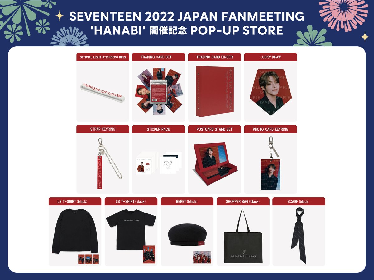 SEVENTEEN Japan on X: SEVENTEEN Japan on X: