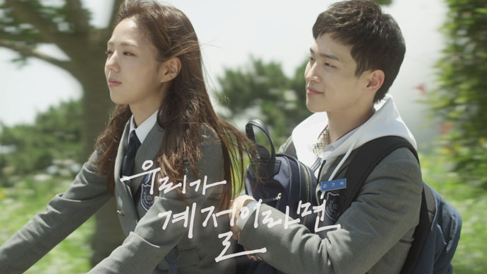 kdramatreats's tweet photo. #DrunkInGoodTaste- Kim Hyanggi, Kim Min Gue
#IfWeWereASeason- Chae Soo Bin, Jang Dong Yoon
#SplashSplashLove- Kim Seulgi, Yoon Doo Joon
#ReasonNotToConfess- Go Minsi, Shin Hyun Soo https://t.co/dLLPUU9ObS
