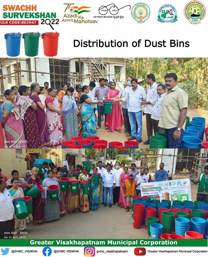 GVMC_VISAKHA's tweet photo. Dustbins were distributed to citizens at PM Palem, Ward 6, Zone 2.

#SwachhSurvekshan2022Visakhapatnam
#AzadikaAmritMahotsav
#SwachhSurvekshan2022
#AmritMahotsav
#GarbageFreeCites
#MyCleanIndia
#UGDSC2022 https://t.co/UbudLon56O