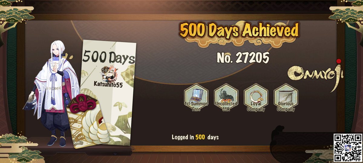 LionBello's tweet photo. 500 days and nights of company! I've become a member of the Heian-Kyo Guardians and enjoyed rich rewards including uncollected SSR shikigami and getting my first daily summoning for free. Work together for the glory of Heian! #Onmyoji #HeiankyoGuardians https://t.co/5pQeQMHo9G
