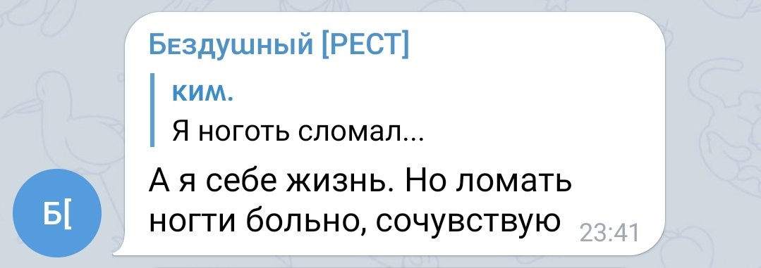 gomunkyl tweet picture