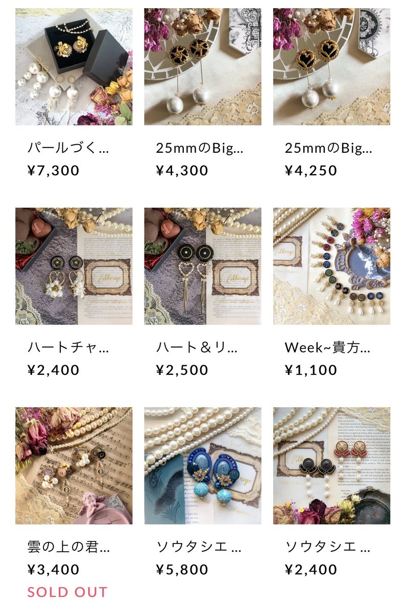 Mirage_m88's tweet photo. 𓂃𓈒𓏸
クーポンコード《enjoy2022gw》を入力してお得にお買い物♡!
#BASE さんから10%OFFクーポン出てます✨
アップスタイルが多くなるこれからの季節🌼
#耳元お洒落 も大胆に個性的なものを選びませんか🤗❓
https://t.co/XlZsCWIrTf
#ButtonAccessory
#ボタンアクセサリー
#個性的アクセサリー https://t.co/0I3s3W2Ldn