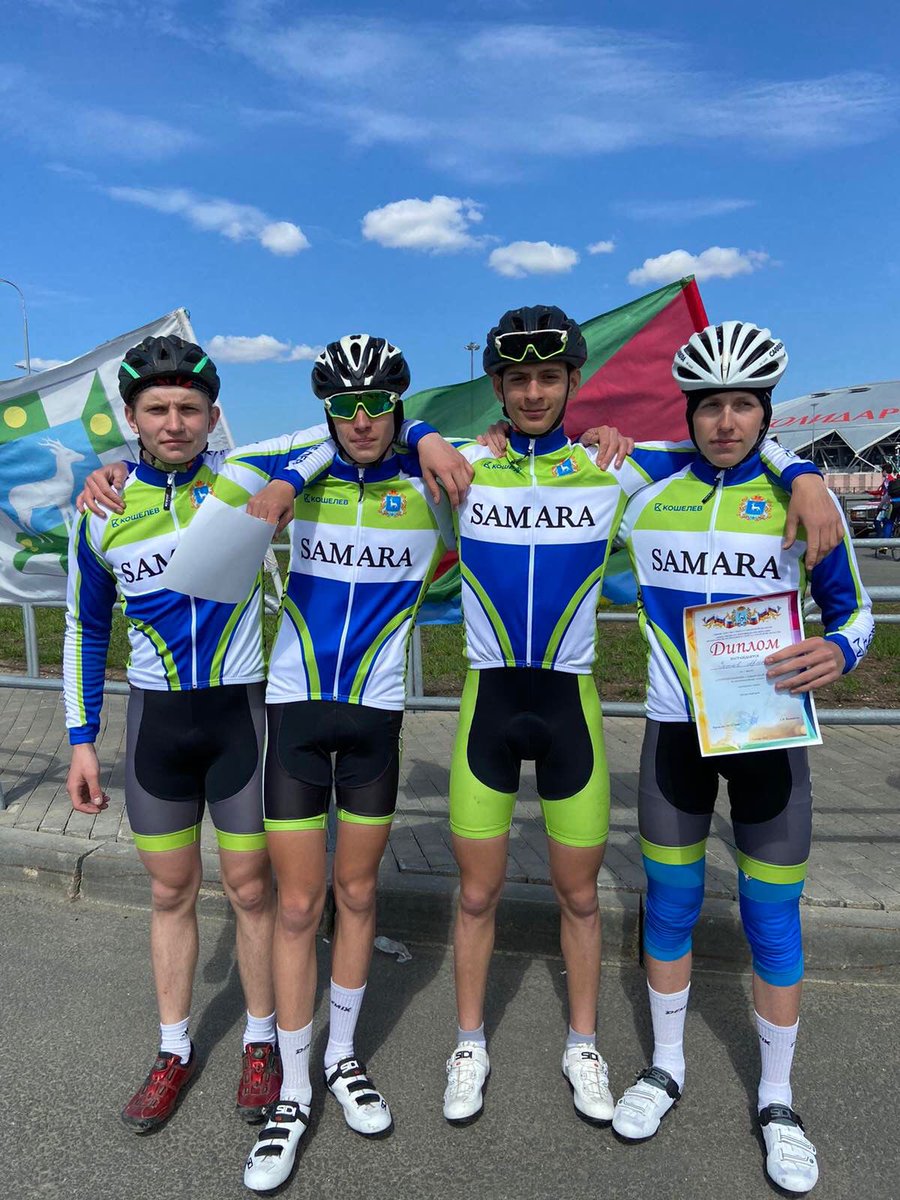 В г. Самара с 22.04-23-04.2022  прошло открытие велосипедного сезона на шоссе!
Для многих наших ребят это были первые старты на шоссе, они достойно боролись💪 
поздравляем наших победителей и призёров🎉🎉🎉🎉
За эти дни в нашей копилке 
2 золото 🥇
2 серебра🥈
4 бронзы🥉
