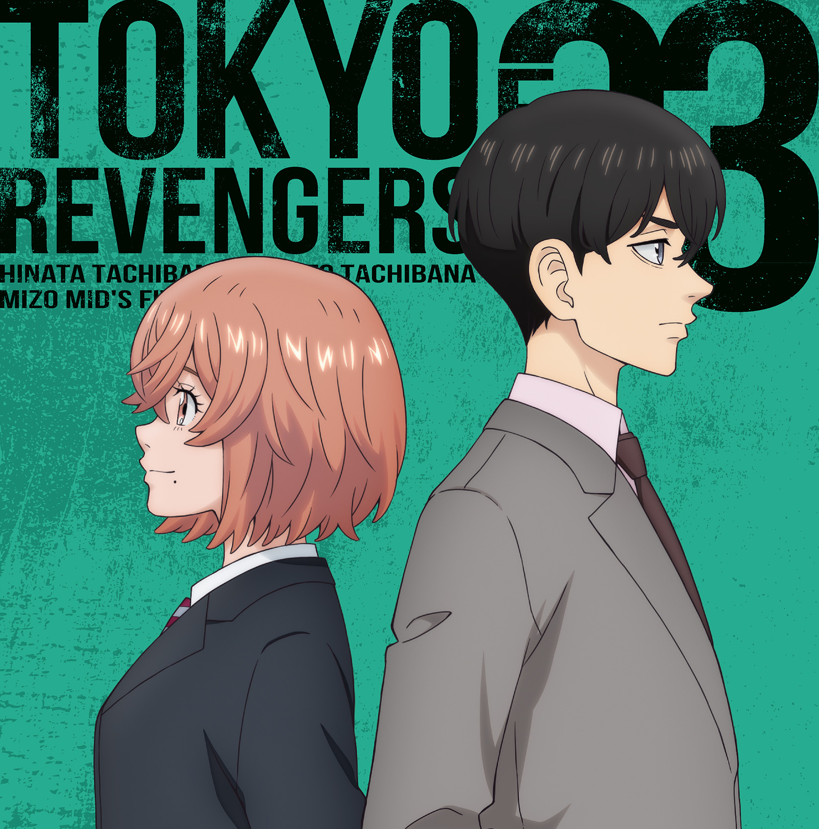 TVアニメ『東京リベンジャーズ』公式@三天戦争編2026年10月2日放送開始