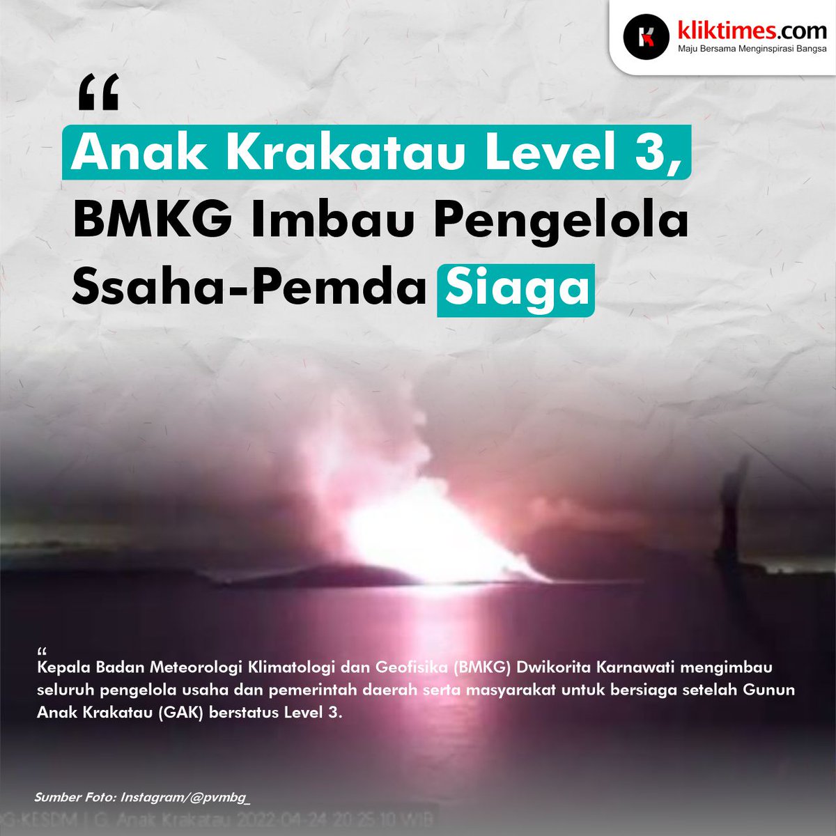 Saat ini BMKG bersama sejumlah institusi mempersiapkan VSAT satelit untuk jaringan komunikasi apabila terjadi bencana akibat aktivitas Anak Krakatau.
.
Selengkapnya Baca di kliktimes.com/daerah/anak-kr…
#krakatau #anakkrakatau #gunung #gununganakkrakatau #gunungkrakatau