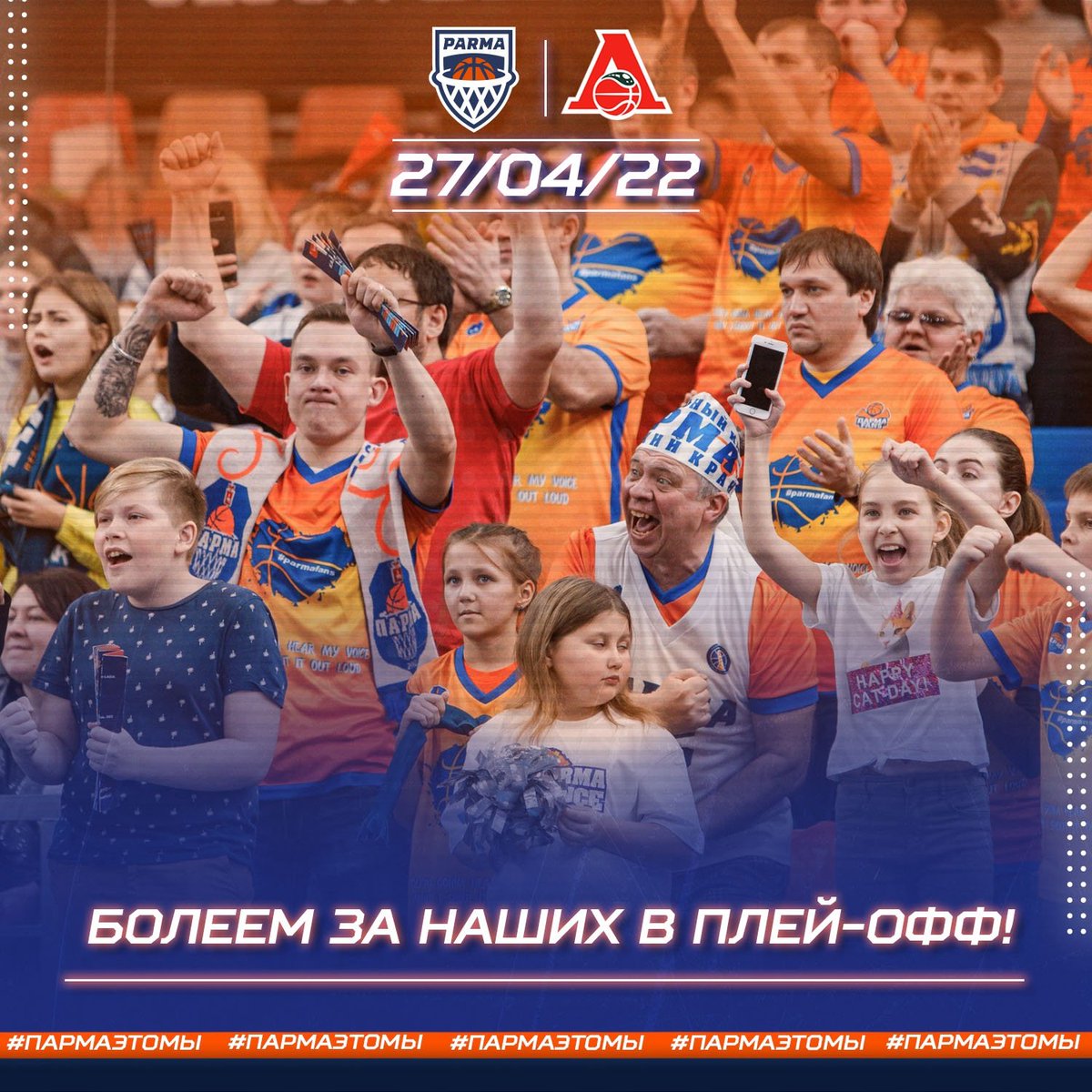 BC PARMA-PARIBET tweet media