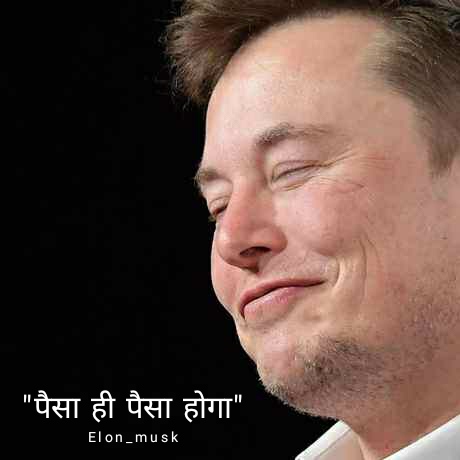 rishabh_128's tweet photo. @Palashkataria21 @saransh_yuva @Hlfrishabh @billore_amit @elonmusk #TwitterTakeover #ElonMusk #ElonMuskBuyTwitter #ElonMuskTwitter https://t.co/Fq8bwQxlZX