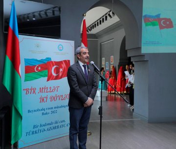 YevlaxH's tweet photo. “Bir millət, iki dövlət” adlı beynəlxalq rəsm müsabiqəsinin qalibləri mükafatlandırılıb
#TəhsilNazirliyi #EduAz #Məktəbdənkənar
https://t.co/lrdJrrlQLs https://t.co/L6Exl8zLWR https://t.co/unRTutu84T
