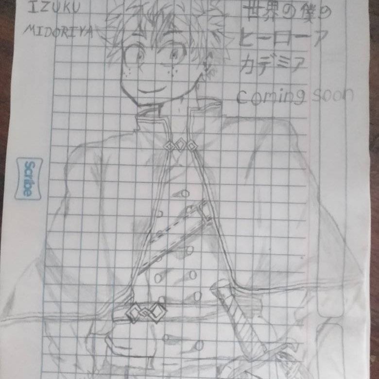 Coming soon
Boku no hero isekai
世界の僕のヒーローアカデミア 
Izuku Midoriya