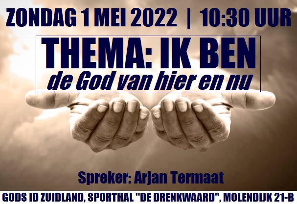godsid1's tweet photo. Aanstaande zondag 1 mei ben je van harte welkom bij Gods ID Zuidland. Spreker Arjan Termaat, zal spreken over het thema: “IK BEN, de God van hier en nu”. Kinderprogramma aanwezig kids van 4 t/m 11 jaar oud. Na afloop koffie/thee.

#godsid #zuidland #nissewaard #kerk #gemeente https://t.co/YTdi6nYZHz
