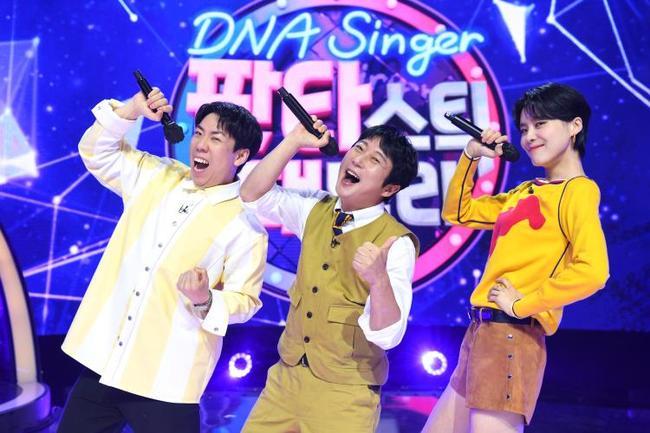 whatawondercute's tweet photo. ‘판타스틱 패밀리’ 정규 편성 확정‥이수근X #양세찬 X #장도연 MC[공식] 

❗️ SBS 신규 음악예능 ‘DNA싱어-판타스틱 패밀리’(이하 ‘판타스틱 패밀리’)
❗️ 5월 12일(목) 오후 9시 첫 방송

🔗 https://t.co/wNmeWAkFOK https://t.co/jluacxVLFV