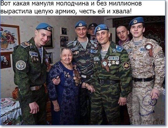 Гена (@abow70p3cqwzhrq) on Twitter photo 