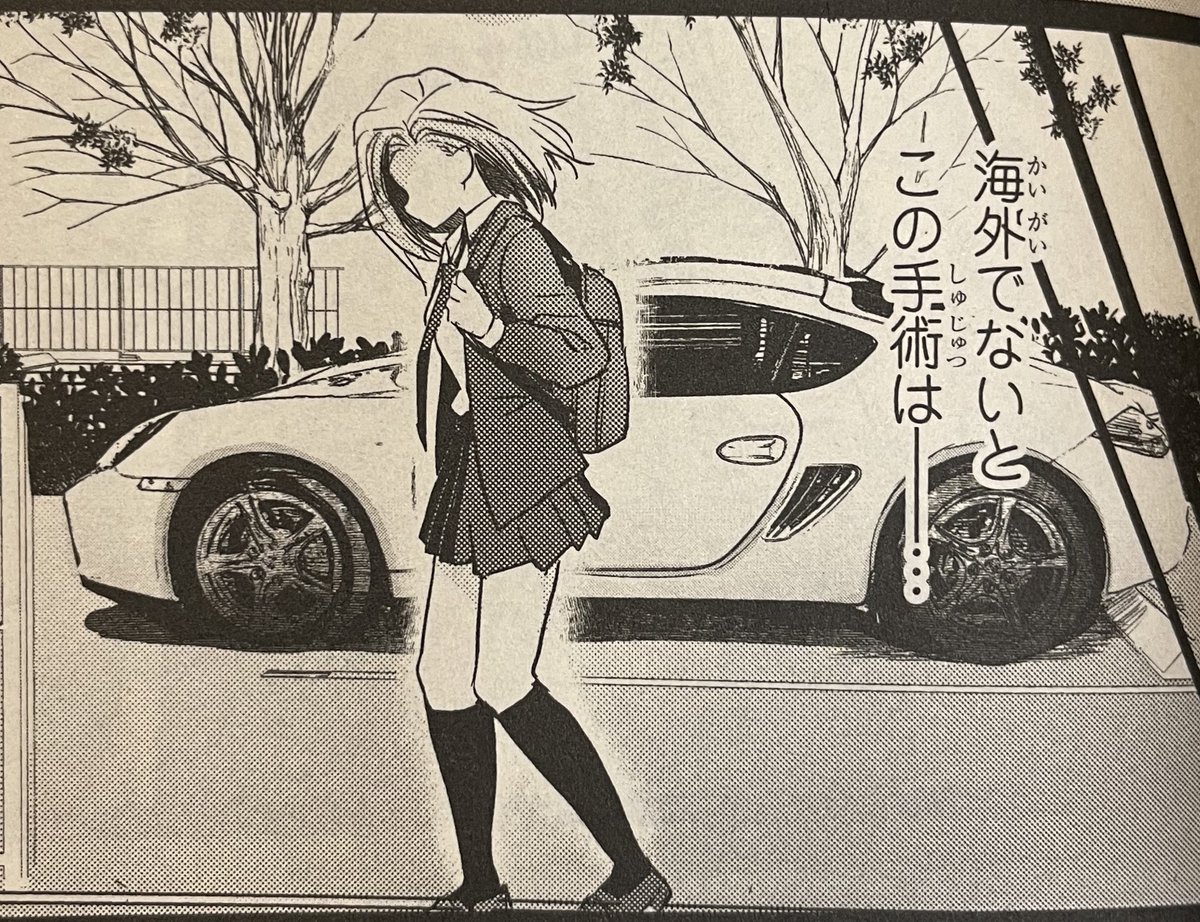 ちなみに以前募集した愛車写真達は全てストックさせて頂いております。
コソコソ背景に使わせていただいておりますので、どんどんください。 