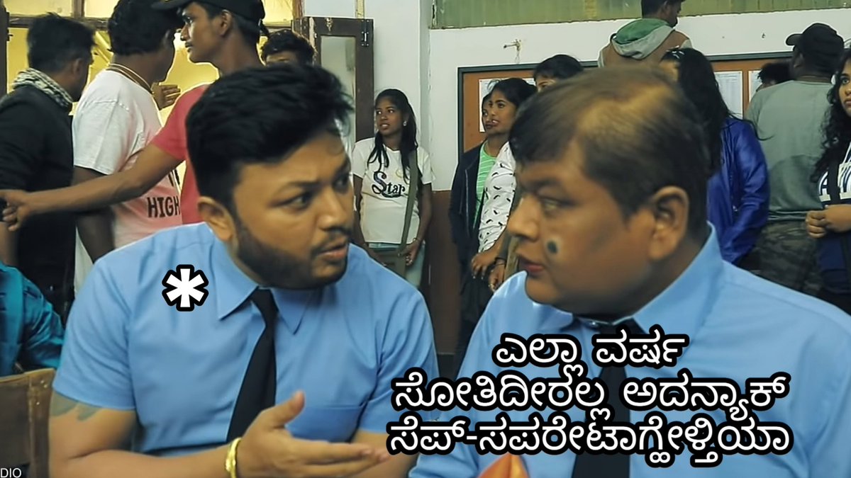 1GingerTea's tweet photo. #ಗಾಳಿಪಟ2
#ExamSong
#RCB https://t.co/pgBTGjN5vK