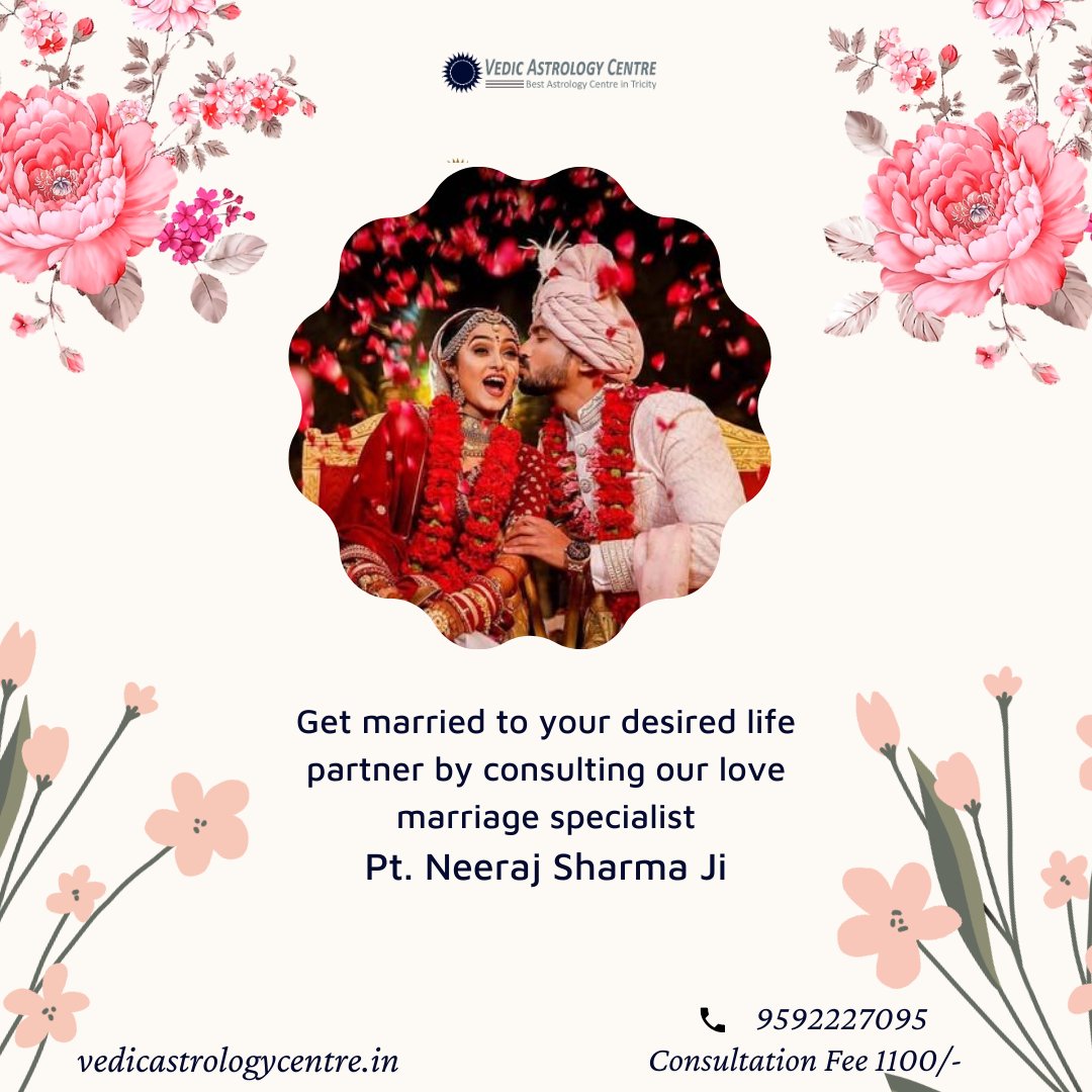 Get married to your desired life partner by consulting our love marriage specialist
Pt. Neeraj Sharma Ji.

Book your appointment today.
9592227095

#lovemarriage #astrologer #marriage #lovemarriagespecialist #loveproblemsolution #vashikaran #vashikaranspecialist #lovevashikaran