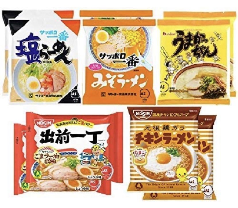 otoriyose_'s tweet photo. #その場で当たる🎯

塩らーめん みそラーメン うまかっちゃん 出前一丁 チキンラーメン 
(各2食セット・計10食)

参加条件
①このアカウントをフォロー
②この投稿をいいね＆リツイート

◎締切: 4/28 23時59分

当選者にDM送信します🙌
(実績はいいね欄) https://t.co/H6iUJe4f6t