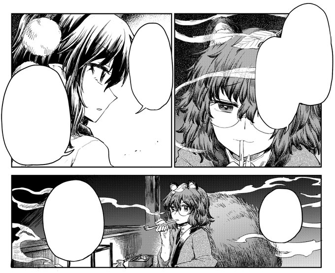 節分 が含まれるtwitterの漫画 新着順