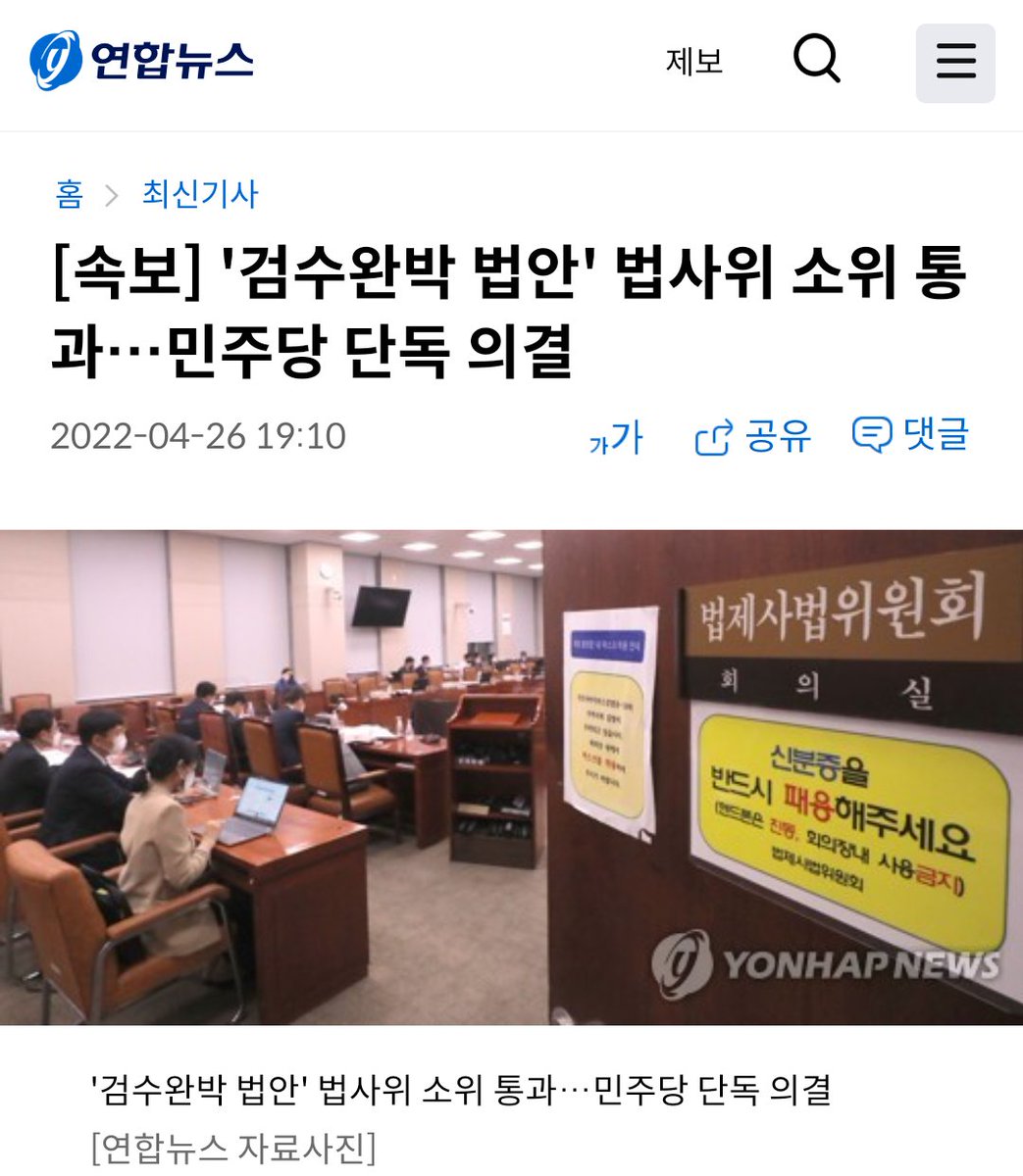 가자 가자 아자~~