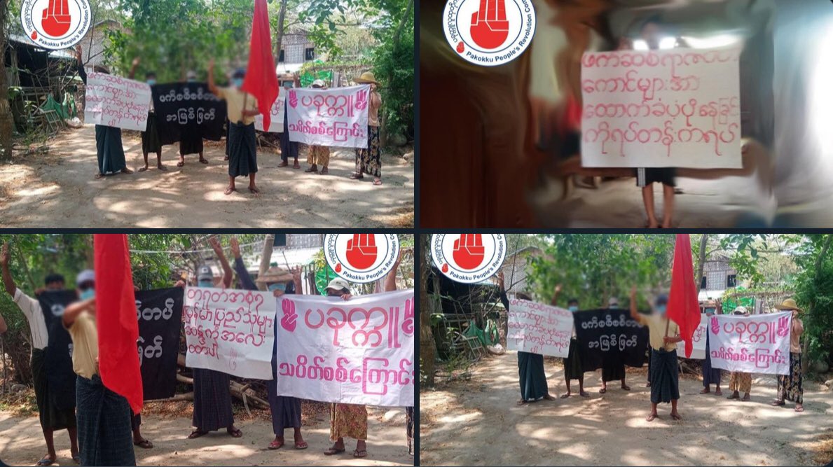 cyrus2299's tweet photo. Pro democracy youths from Pakokku tsp rallied to protest against military dictatorship, voicing out loud that Juntas are not supported.   #2022Apr26Coup #LegalizationOfNUG #ASEAN_RecognizeNUG #WhatsHappeningInMyanmar https://t.co/dyak5I2jh3