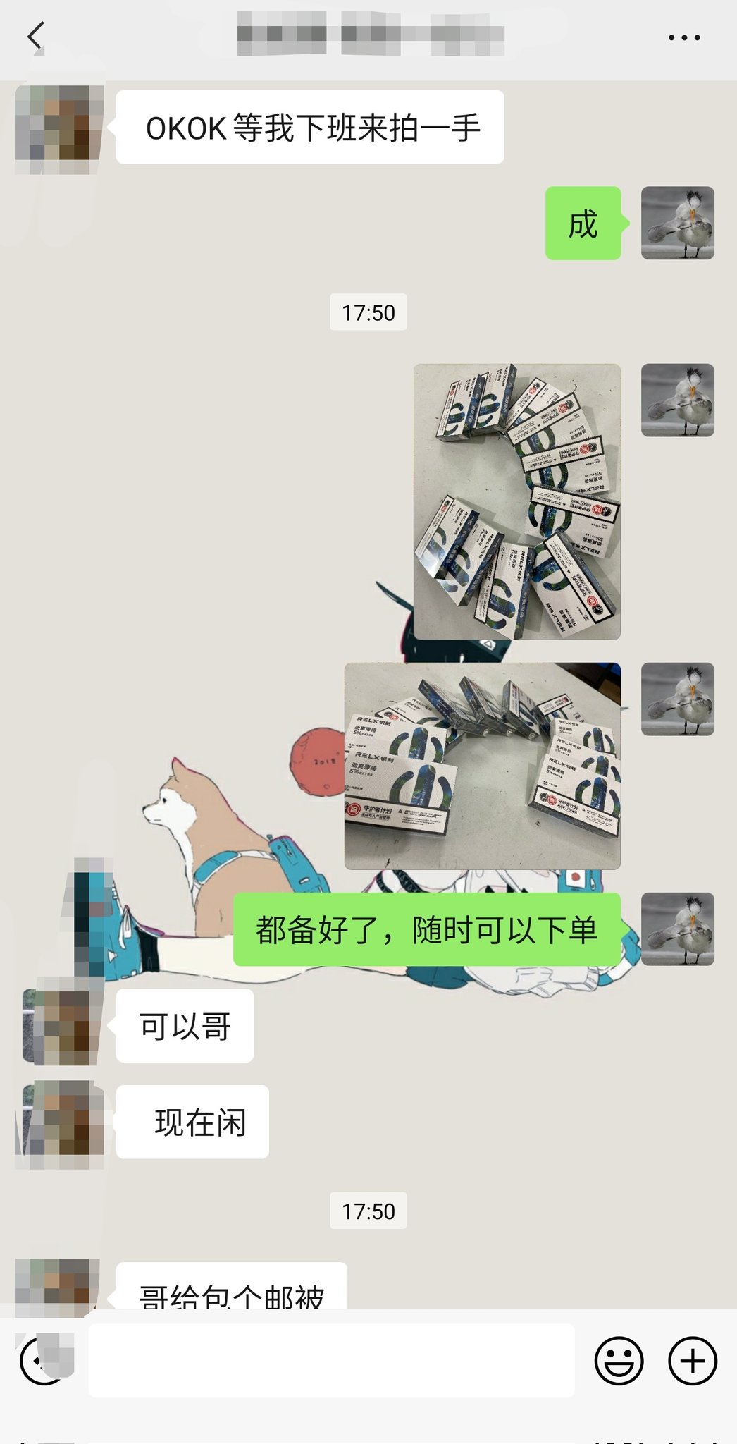 Vvild小野relx悦刻电子烟专营on Twitter Relx悦刻一代价格还是很美丽的 各品牌陆续停货 有喜欢的口味可以多备些