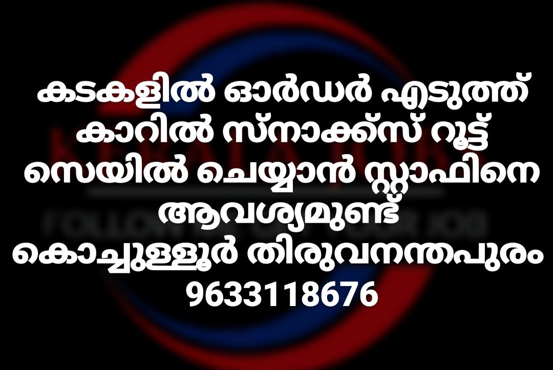 kerala_4's tweet photo. https://t.co/UYt7WPW8hS