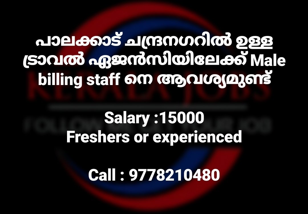 kerala_4's tweet photo. https://t.co/YxSiHQybPC