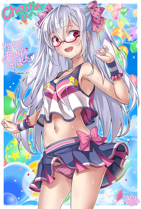 Skebにてご依頼主様の娘さん描かせて頂きました☺️
気に入って頂けると嬉しいです!リクエスト誠に有難うございました!
#Skeb 