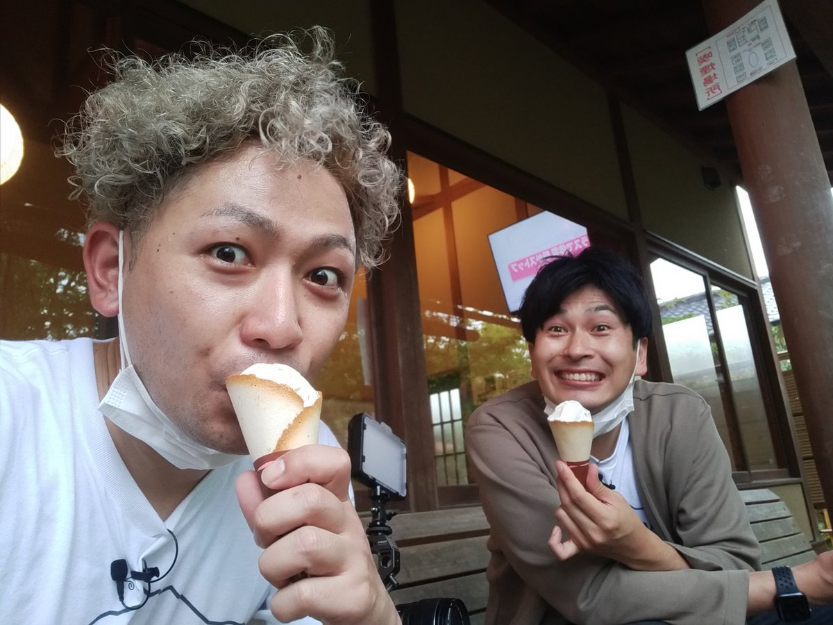 KAGOSHIMActivit's tweet photo. 今日はカゴシマクティビティーのロケでしたー！

ソフトクリームが美味しかった…笑

ハプニングありつ��、色んな温泉行って楽しかったですよー！

チャンネル登録者も100人突破ありがとうございます！嬉しいです！ https://t.co/0XPGy1YBSd