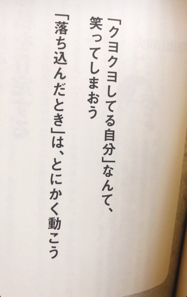 chi_chiii0's tweet photo. びしょ濡れなったからお風呂入らないと😂 https://t.co/7ZRyDH6tQB