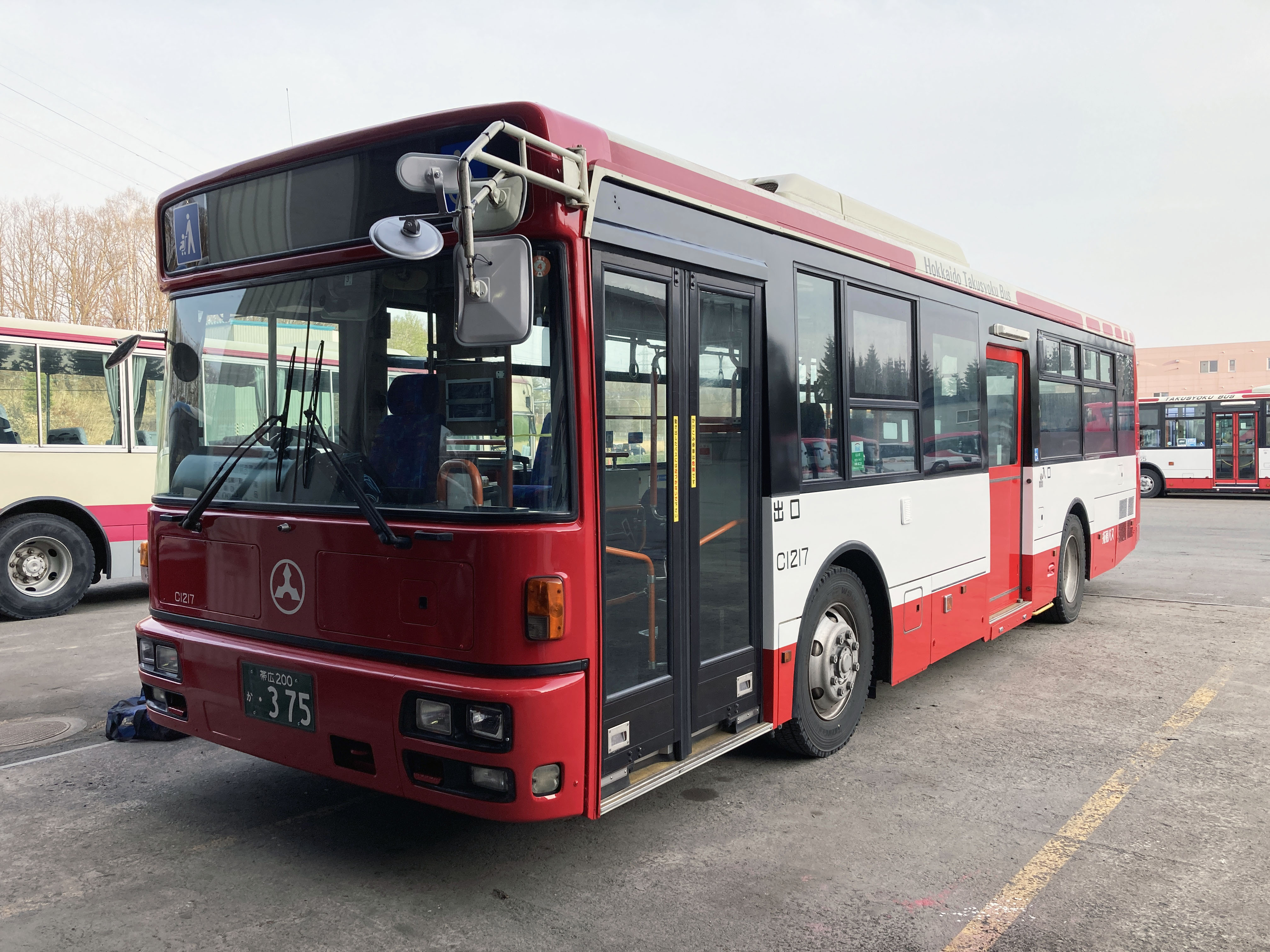 北海道拓殖バス株式会社 on X: 北海道拓殖バス株式会社 on X:
