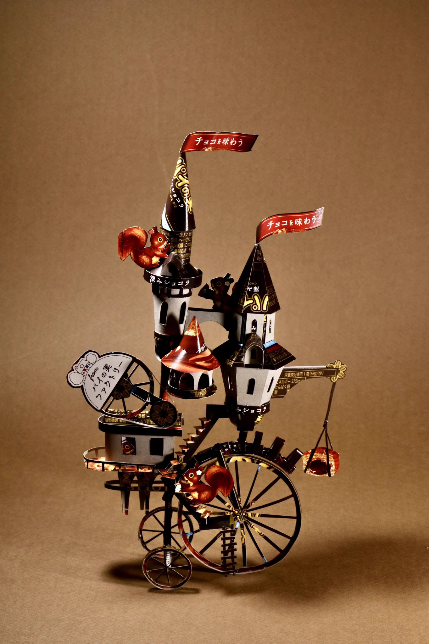 ロッテの大人気お菓子の空箱！？リメイク芸術作品がすごい。