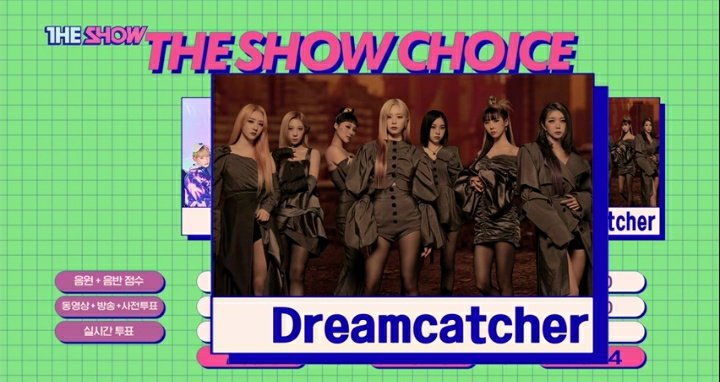 HELL YEAH #DREAMCATCHER2ndWin