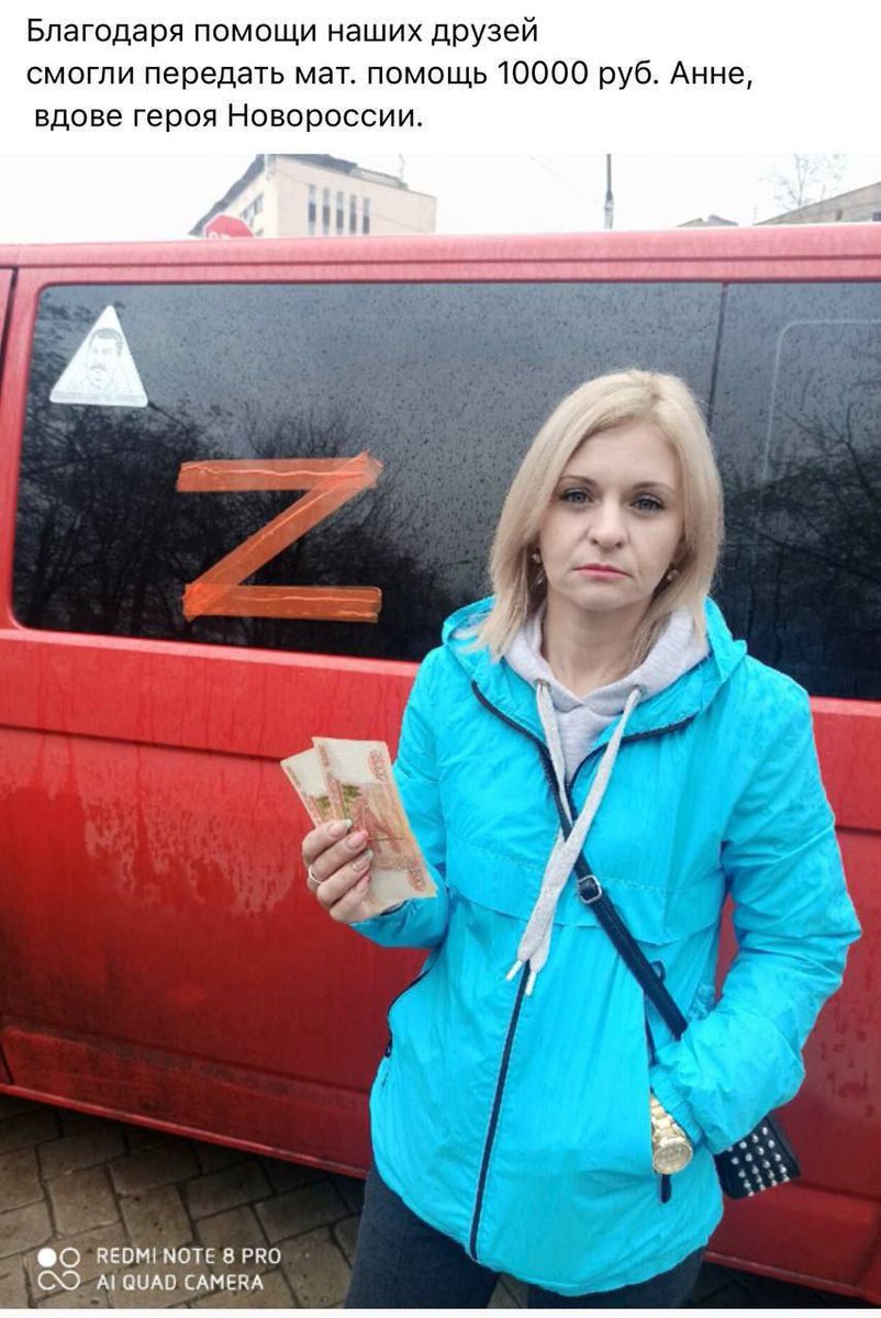 Numa (@numa11640134) on Twitter photo Widows of Russian soldiers killed in #Ukraine receive compensation from the #Kremlin in the amount of about 150 USD...Russia is a state of mind...
<a href="/jmvasquez1974/">James Vasquez</a> <a href="/KyivIndependent/">The Kyiv Independent</a> <a href="/IvanDeinekoUA/">Kyiv Backstage. War & Society in Ukraine</a> <a href="/KyivPost/">KyivPost</a> <a href="/USEmbassyKyiv/">U.S. Embassy Kyiv</a> <a href="/BBCWorld/">BBC News (World)</a> <a href="/DIEZEIT/">DIE ZEIT</a> <a href="/NewVoiceUkraine/">The New Voice of Ukraine</a> <a href="/NewYorker/">The New Yorker</a> <a href="/CNN/">CNN</a> Widows of Russian soldiers killed in #Ukraine receive compensation from the #Kremlin in the amount of about 150 USD...Russia is a state of mind...
<a href="/jmvasquez1974/">James Vasquez</a> <a href="/KyivIndependent/">The Kyiv Independent</a> <a href="/IvanDeinekoUA/">Kyiv Backstage. War & Society in Ukraine</a> <a href="/KyivPost/">KyivPost</a> <a href="/USEmbassyKyiv/">U.S. Embassy Kyiv</a> <a href="/BBCWorld/">BBC News (World)</a> <a href="/DIEZEIT/">DIE ZEIT</a> <a href="/NewVoiceUkraine/">The New Voice of Ukraine</a> <a href="/NewYorker/">The New Yorker</a> <a href="/CNN/">CNN</a>