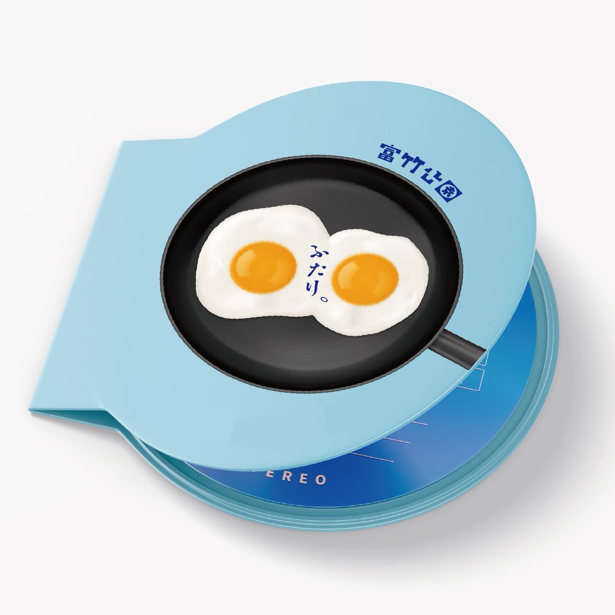 sk_0405's tweet photo. #design 
#original 
#art 
#cdjacketdesign 
#ジャケ写 
#拡散希望 
#目玉焼きうまそう　
#virtual 
#バンド 
#Japan https://t.co/ArMkRfVfcU