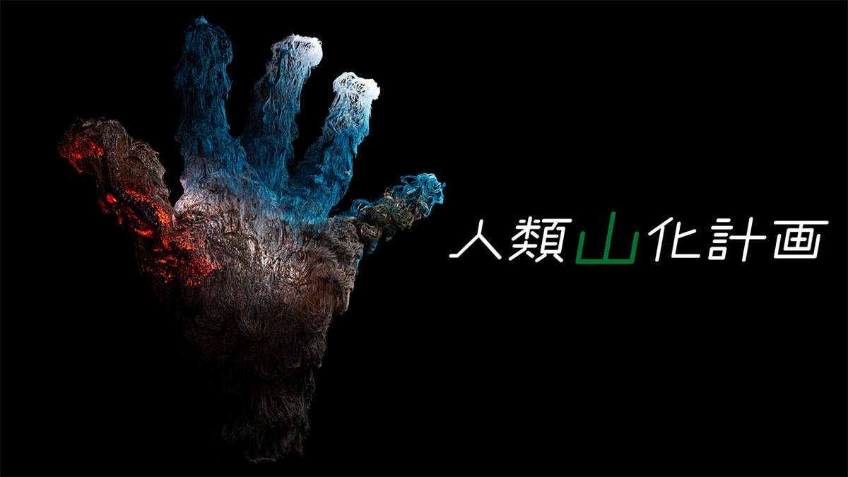 xrmust's tweet photo. .@lavalvirtual 2022⎪4 experiences not to be missed

✅ https://t.co/ai0bNeeHDW

By @leaaple - @Laurentchretien 
#Immersive #Interactive #LavalVirtual2022 https://t.co/c53p3TnTjN