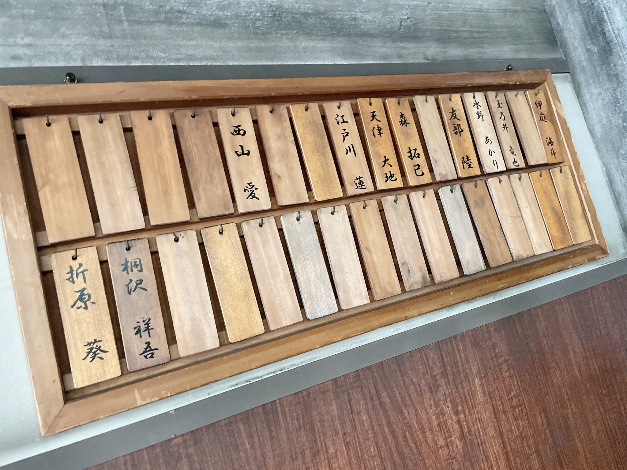 木曜ドラマ 未来への10カウント テレビ朝日公式 ボクシング部の一角には こんなものも コーチが来て 愛に溢れた顧問がいて 新入生も入って 松高ボクシング部 のこれからが 楽しみです 未来への10カウント 木村拓哉 みらてん 第3話 木曜ドラマ 未来への10カウント テレビ朝日公式 ボクシング部の一角には こんなものも コーチが来て 愛に溢れた顧問がいて 新入生も入って 松高ボクシング部 のこれからが 楽しみです 未来への10カウント 木村拓哉 みらてん 第3話