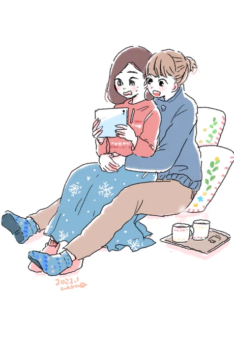 好きな人と胸を張ってとなりで笑い合える日常を。 