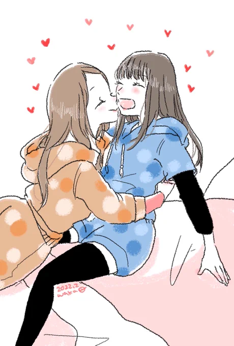 好きな人と胸を張ってとなりで笑い合える日常を。 