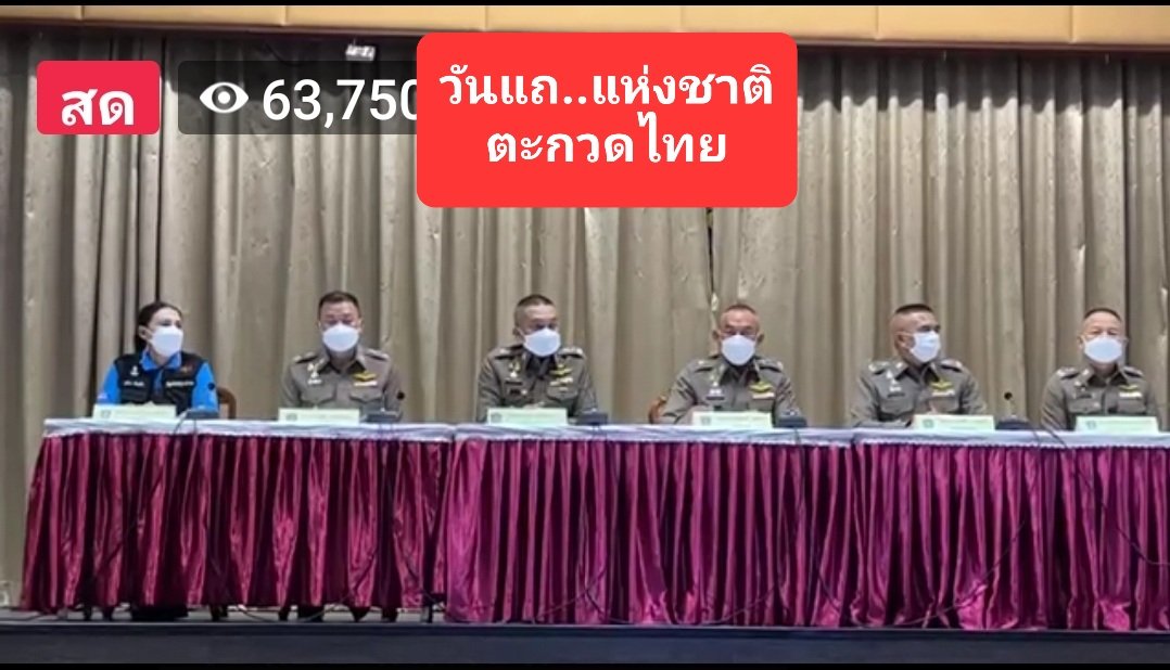 สำคัญที่ใจ❤🖤💔 tweet media