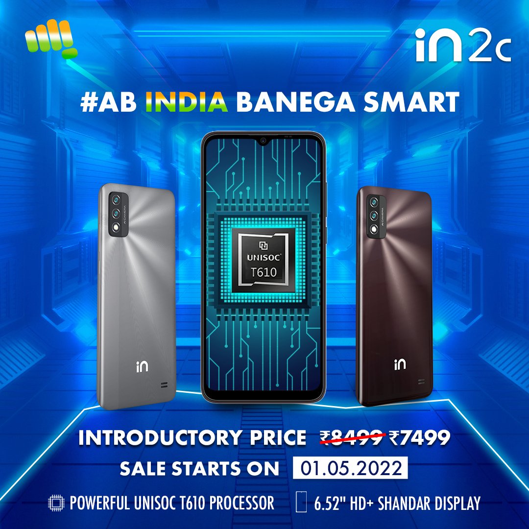 yabhishekhd's tweet photo. Micromax IN 2C launched in India.
- 6.52" HD+ LCD display
- UniSoc Tiger 610
- 5000mAh 10 watt
- 8MP rear
- 5MP front
- Android 11
- 3.5mm audio jack
- 8.63mm thick
- 198 gram
3GB+32GB โน8,499
#Micromax #IN2C #MicromaxIN2C https://t.co/2rC556759E