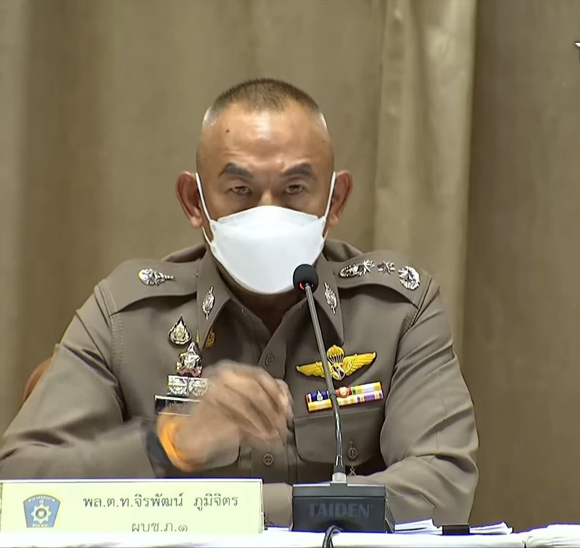 ดั๊กIIIนะ tweet media