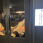 rumiのツイート画像