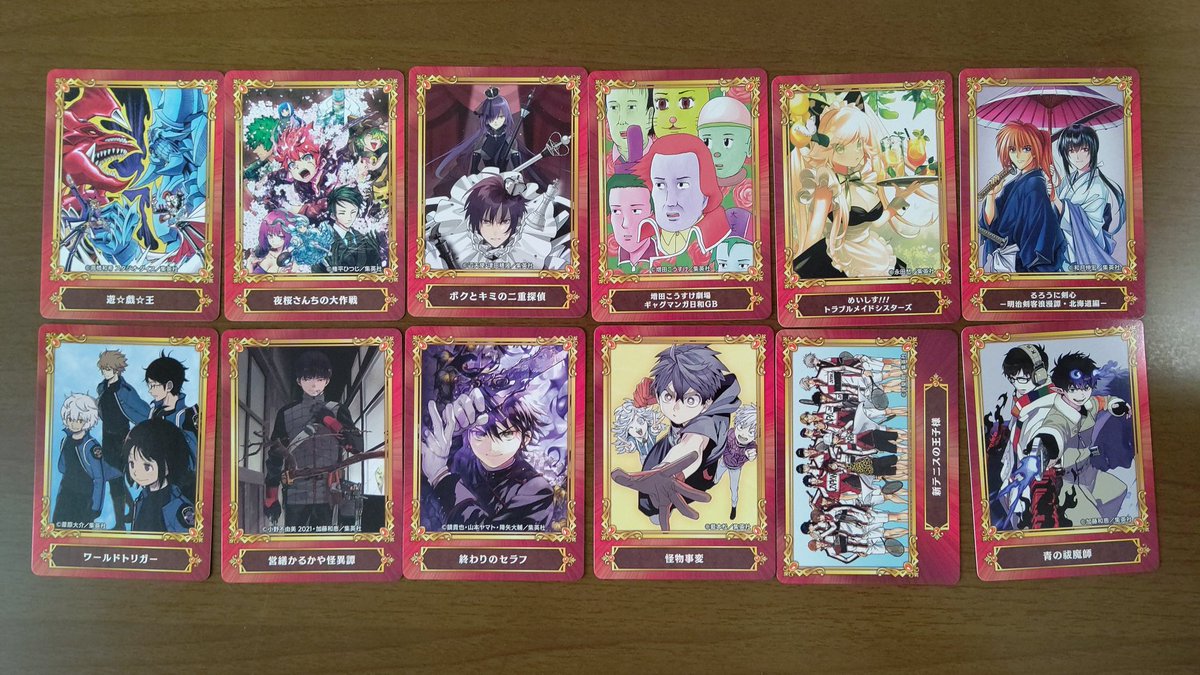 B2_underground's tweet photo. 【譲渡･交換】アニメイト ジャンプフェア 2022 特典 キャラクターカード

譲…画像参照
求…各100円+送料 or ハイキュー!!(何枚か)

検索からもよろし��お願いします

‹検索用›
終わりのセラフ　ワールドトリガー　スパイファミリー　青の祓魔師 https://t.co/8zFaK1Gqg5