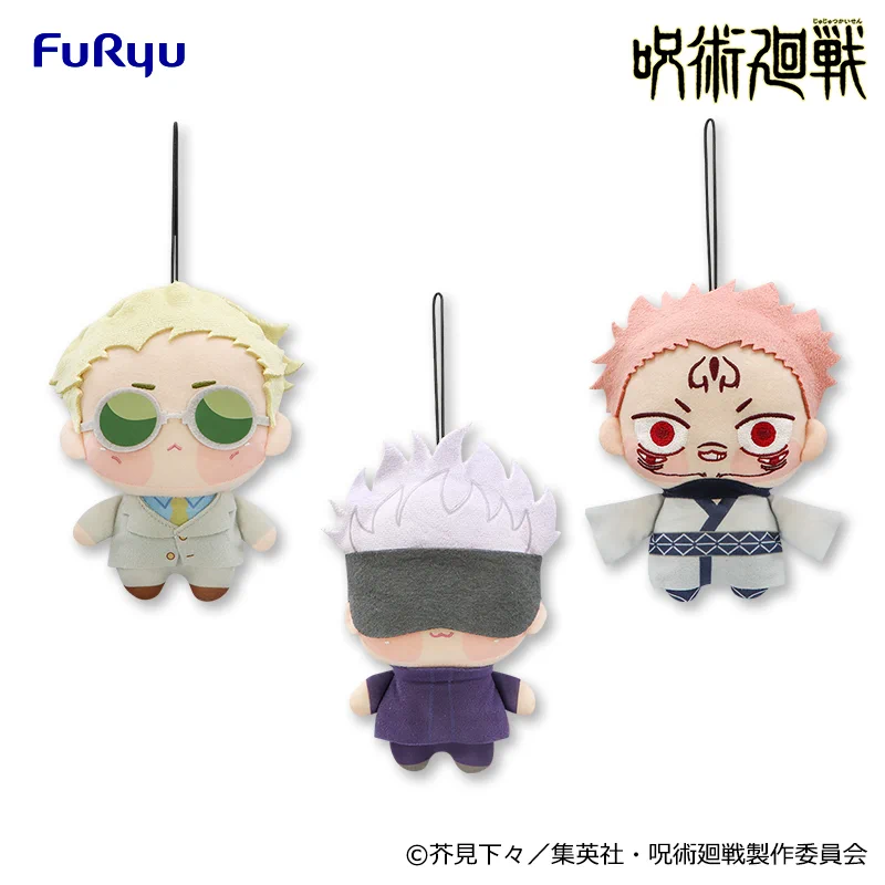 呪術廻戦』情報部👓 on X: 