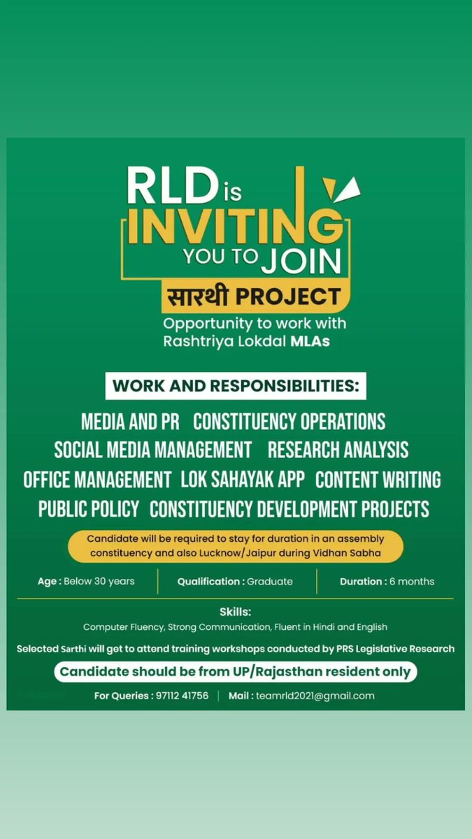 BhanuRLD's tweet photo. @RLDparty @jayantrld @RLD_IT @TeamRLD1 https://t.co/s1pbseOuR6