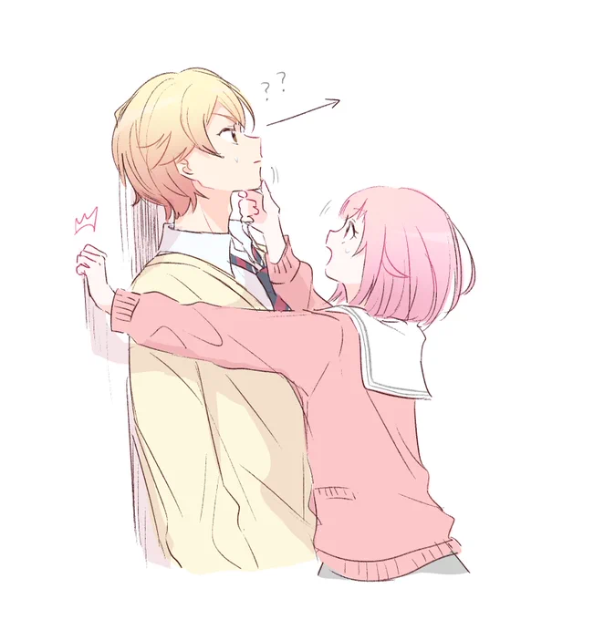 壁ドン顎クイ司えむ👀 