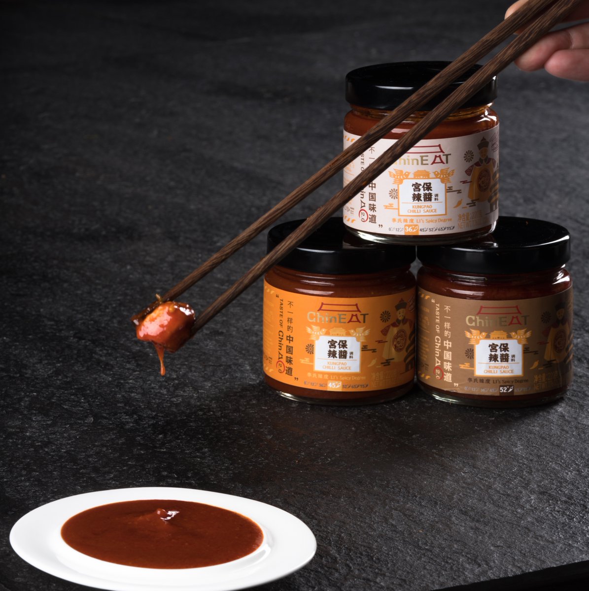 chin_eat's tweet photo. 😲The Kungpao Chilli Sauce by ChinEAT tries to capture all the flavors of this signature dish of Sichuan cuisine, and melt them for you!🤸
Visit https://t.co/PLXXfQa05C
Available in three different heat degrees.
#chineat #chinesecuisine #kungpaochicken #szechuansauce https://t.co/jtgRDRzs7m