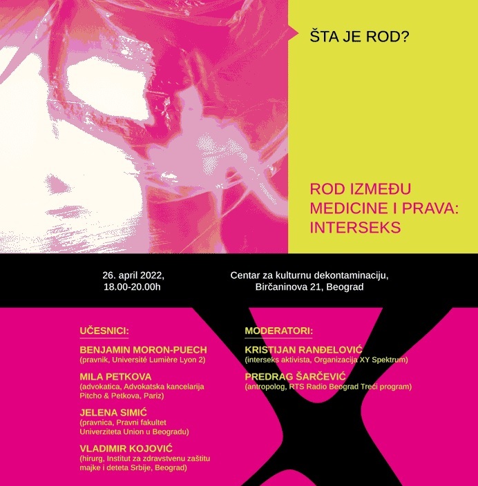 ➡️ TRIBINA „ROD IZMEĐU MEDICINE I PRAVA: INTERSEKS”
📆 utorak, 26. april, u 18h